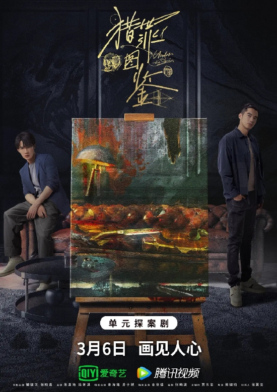中文字幕精品无码亚洲字幕资2021:04-08-21-29-37-46A：22,中文字幕精品无码亚洲字幕资源，探索与赏析（2021年4月8日至29日）
