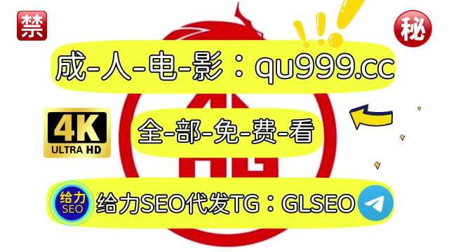 亚洲一卡2卡3卡4卡国色天香APP:17-26-28-36-37-48F：48,亚洲一卡系列，探索国色天香APP的独特魅力
