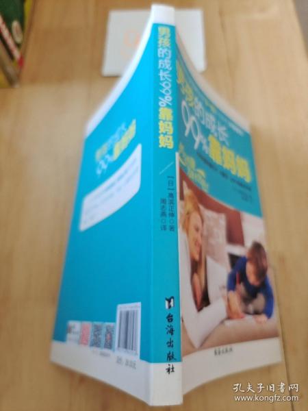 久久久一本精品99久久精品66不卡:14-27-31-33-36-46P：11,久久久一本精品，探索高质量内容的无限魅力与独特体验