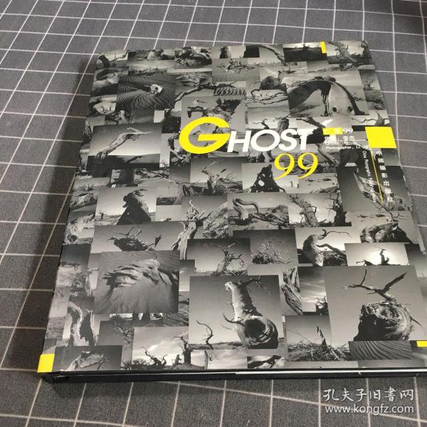 久久久一本精品99久久精品66不卡:14-27-31-33-36-46P：11,久久久一本精品，探索高质量内容的无限魅力与独特体验