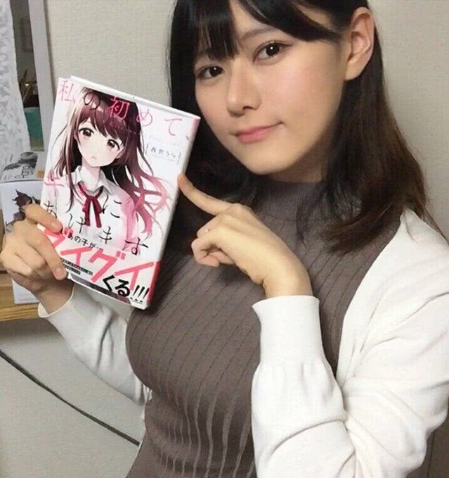 美女100%露出奶子无遮挡免费观看:01-11-20-24-34-46W：34,色情内容是不合法的，违反我国相关的法律法规。我们应该遵守法律和道德准则，远离色情内容。如果有其他有益身心的娱乐需求，可以寻找一些正规的平台或文化活动，例如观看电影、参加体育运动、学习知识等，以丰富您的生活。