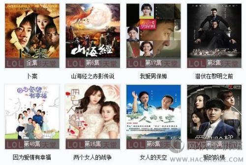 92午夜福利免视频100集2019:08-11-19-40-43-49B：36,探索未知领域，深夜福利视频系列的新篇章