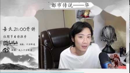 92午夜福利免视频100集2019:08-11-19-40-43-49B：36,探索未知领域，深夜福利视频系列的新篇章