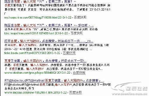 亚1州区2区3区4区产品乱码app:21-35-36-45-46-47T：21,亚一州区二三四区产品乱码APP，探索与解析（适用于版本，21-35-36-45-46-47T，21）