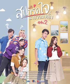欧美日韩精品视频一区二区在线观看:19-30-31-32-34-44W：41,欧美日韩精品视频一区二区在线观看，探索多元文化影视资源的深度体验