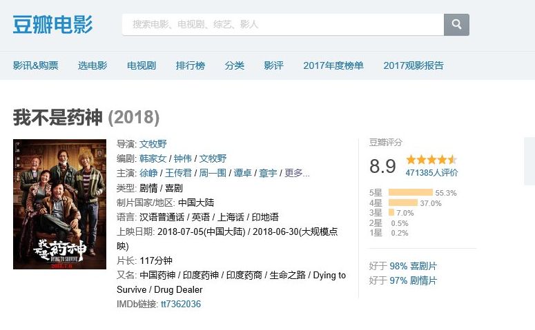 国产AV天堂亚洲国产AV刚刚碰一:05-12-23-25-30-31V：39,国产AV天堂——亚洲精品的璀璨展示