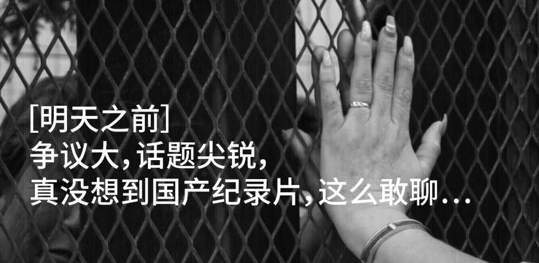 国产AV天堂亚洲国产AV刚刚碰一:05-12-23-25-30-31V：39,国产AV天堂——亚洲精品的璀璨展示