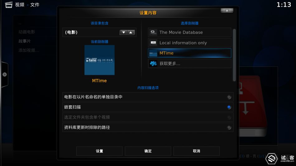 国产人成高清在线视频99最全资源:02-05-15-20-32-37W：27,关于国产人成高清在线视频资源探索，全面解析与深度探讨