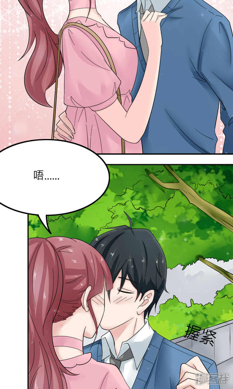 99久久婷婷国产综合精品青草漫画:04-05-11-18-35-46X：26,探索国产漫画新领域，99久久婷婷国产综合精品青草漫画的魅力