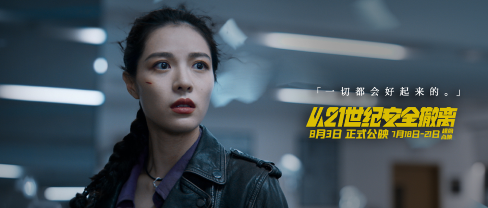 日韩久久无码精品不卡一区二区电影:01-04-10-11-32-38X：12,日韩影视文化的深度探索，从一区到二区的电影魅力