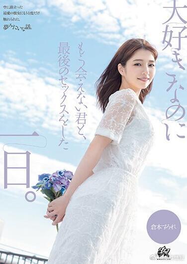 无码人妻精品一区二区三区99仓本:04-07-13-20-32-44Y：03,探索无码人妻精品的不同分区与独特内容（一区、二区、三区及九仓系列）