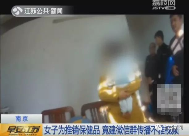 国产成人无码A区在线观看视频免费:21-22-28-33-39-42A：13,探索国产成人娱乐的新领域，在线观看无码A区视频的免费体验