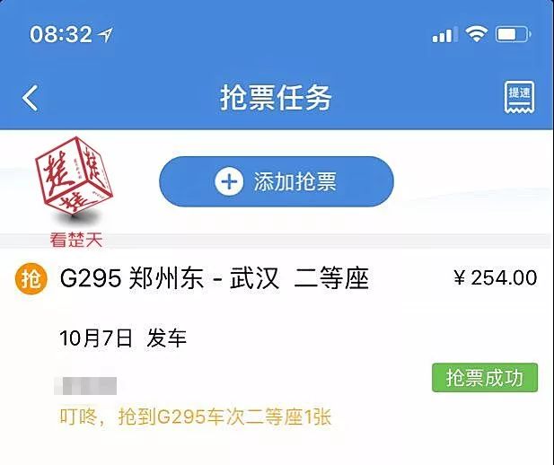 国产无遮挡又黄又爽不要VIP软件:08-09-10-27-30-31F：31,探索国产影视新领域，无遮挡、高品质内容体验——无需VIP软件畅享影视盛宴