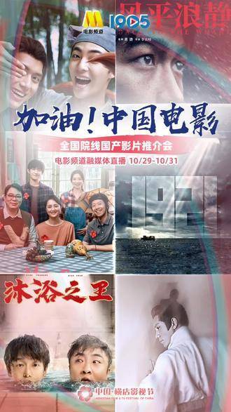 免费JLZZJLZZ在线播放国产:03-23-29-30-37-46F：39,免费JLZZJLZZ在线播放国产影视资源，探索优质内容的无限可能