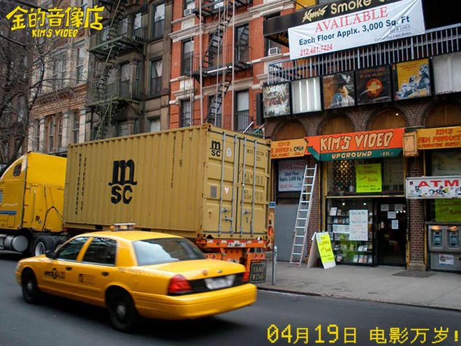 亚1州区2区3区4区产品国色天香:25-31-32-34-45-48U：38,亚一州区产品国色天香，探寻独特韵味与多元魅力