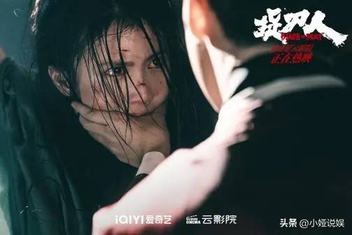 92精品国产自产在线观看481页:11-20-22-31-39-46S：48,探索92精品国产影视的魅力，在线观看体验与深度解析（第481页特别聚焦）