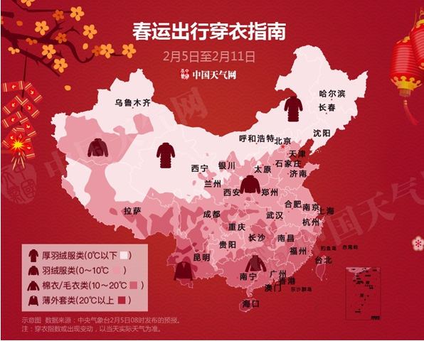 精品国产亚洲一区二区三区在线观看:12-18-22-27-38-41R：08,探索精品国产影视，一区二区三区在线观看的魅力