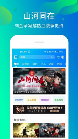 又色又爽又黄的视频APP软件下载:18-20-21-26-32-43W：48,探索前沿，一款集色爽于一体的视频APP软件下载指南