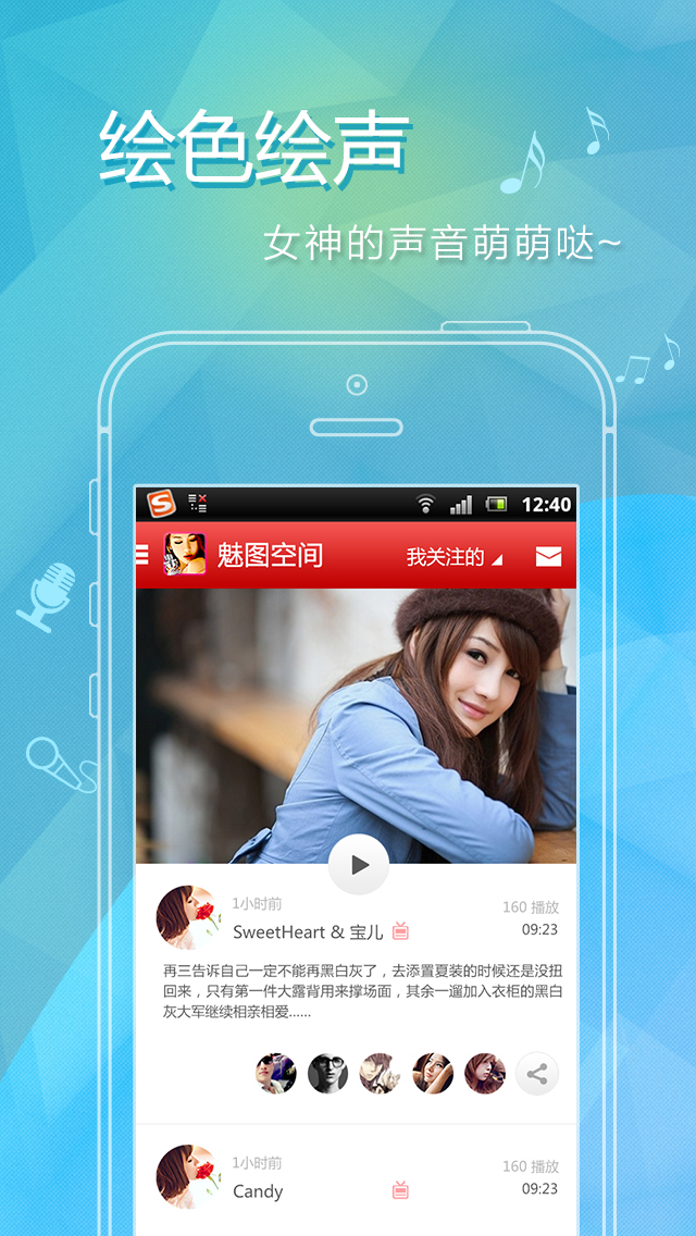 又色又爽又黄的视频APP软件下载:18-20-21-26-32-43W：48,探索前沿，一款集色爽于一体的视频APP软件下载指南