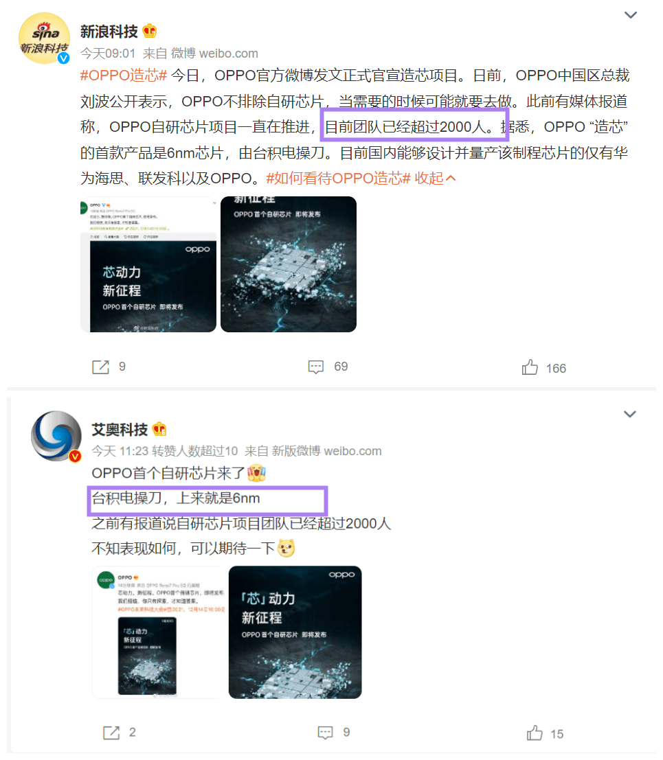 亚洲6080yy久久无码产自国产:09-13-22-26-29-47N：36,亚洲影视产业的新篇章，国产影视内容的发展与探索