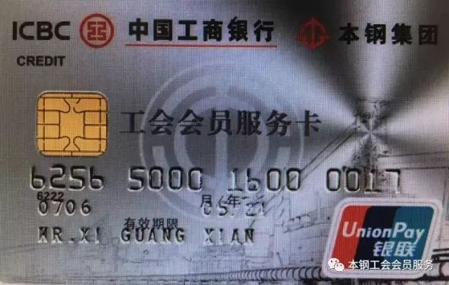 精品一卡2卡三卡4卡二百元信息网:05-09-10-16-22-31W：23,精品一卡、二卡、三卡、四卡及二百元信息网详解，05-09-10-16-22-31与W，23的奥秘