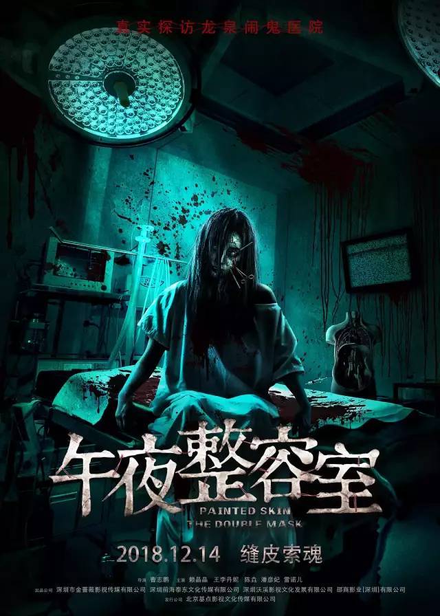 欧美午夜福利1000集2019年:02-14-20-24-26-49L：42,欧美午夜福利，探索神秘的午夜系列剧集（2019年精选集）