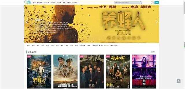 国产欧美va欧美va香蕉在线观看:02-24-37-40-45-49T：41,国产与欧美影视资源在线观看，探索多元文化交融的视听盛宴