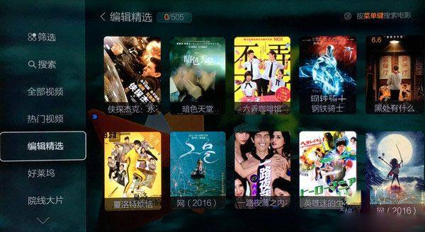 国产欧美va欧美va香蕉在线观看:02-24-37-40-45-49T：41,国产与欧美影视资源在线观看，探索多元文化交融的视听盛宴