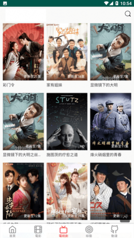 天天躁日日躁狠狠躁欧美老妇app:02-19-30-38-45-47M：49,探索欧美老妇的世界，天天躁日日躁狠狠躁的APP体验之旅