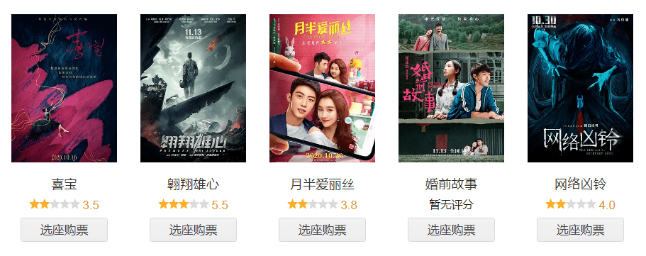 国产精品自在在线午夜蜜芽tv在线:03-12-15-20-35-43R：03,国产精品影视的崛起与在线平台的无限可能，午夜蜜芽TV的在线魅力时光