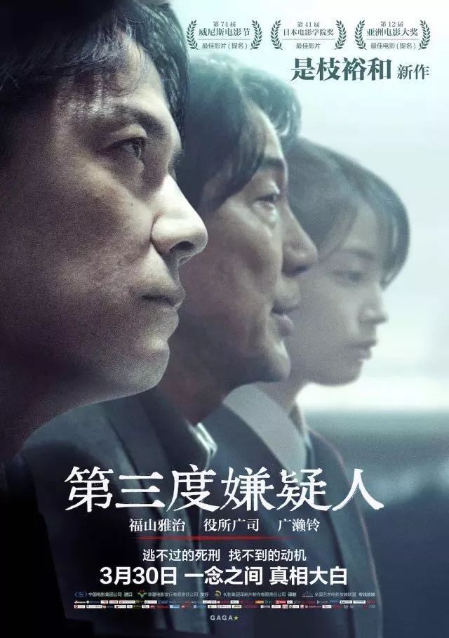 JAPANESE国产高清在线播放:02-05-19-34-36-40H：04,探索Japanese国产高清在线播放的世界，一场视听盛宴的揭秘之旅