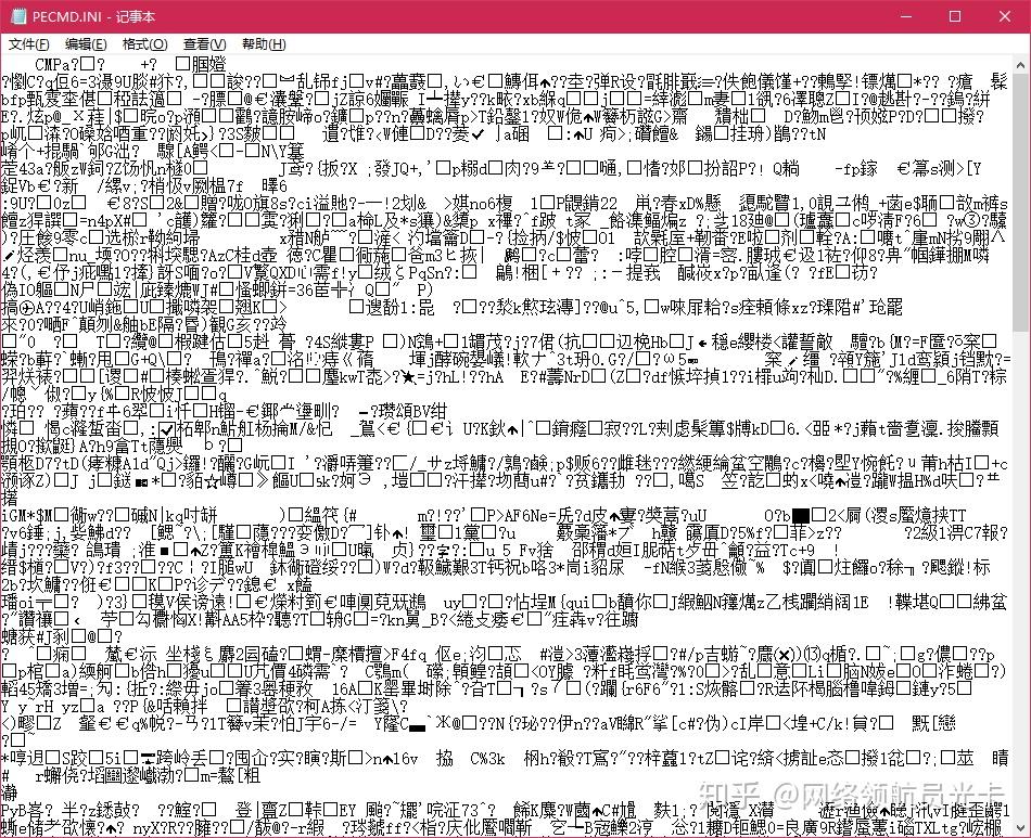 一本大道卡一卡二卡三乱码全集资源:02-03-25-27-46-47X：43,一本大道卡一卡二卡三乱码全集资源，深度探索与解读