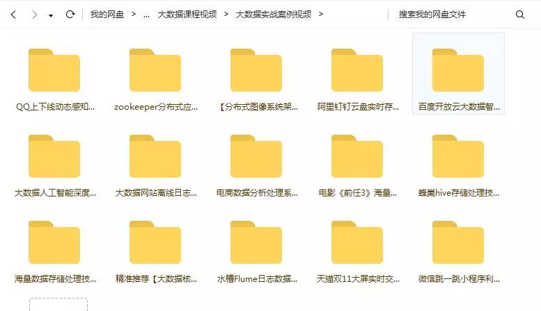 一本大道卡一卡二卡三乱码全集资源:02-03-25-27-46-47X：43,一本大道卡一卡二卡三乱码全集资源，深度探索与解读