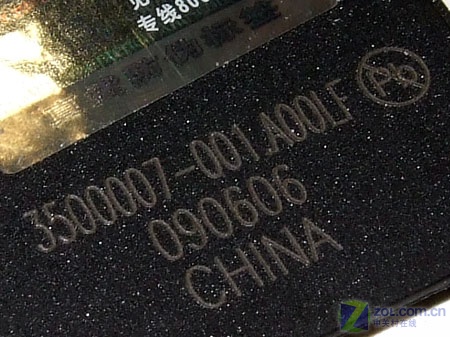 精品一卡2卡三卡4卡乱码精品视频:03-04-08-09-13-35M：39,探索精品视频领域，一卡到四卡的魅力与乱码现象