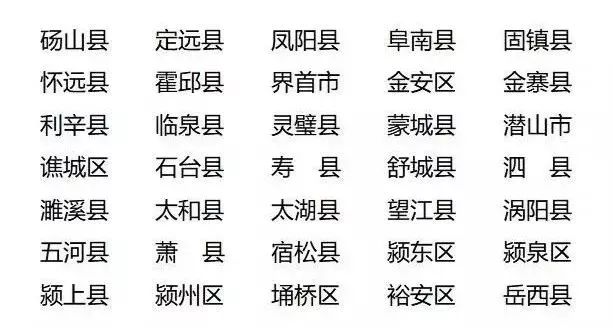 1区1区3区4区产品乱码芒果精品:03-05-14-34-35-36B：28,探索区域产品乱码与芒果精品的独特魅力，一场跨界的奇幻之旅