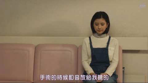 日韩精品人妻2022无码中文字幕:05-16-19-21-23-40M：33,日韩精品人妻，探索无码中文字幕的魅力时光