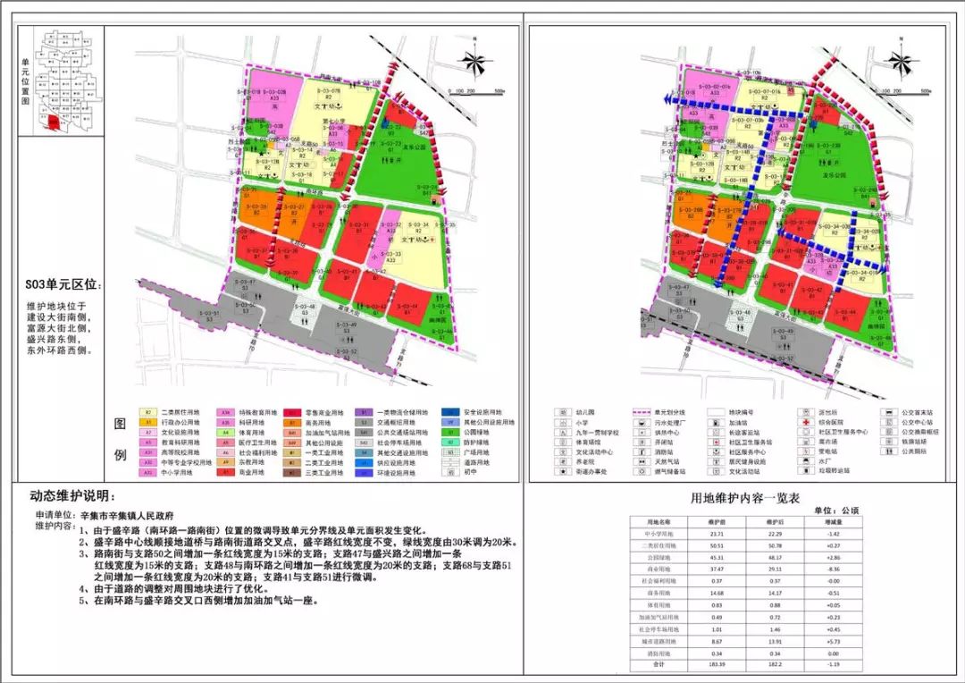 黑人又大又粗又硬XXXXX动态图:03-04-10-13-16-35R：45,黑人又大又粗又硬XXXXX动态图，探索与反思
