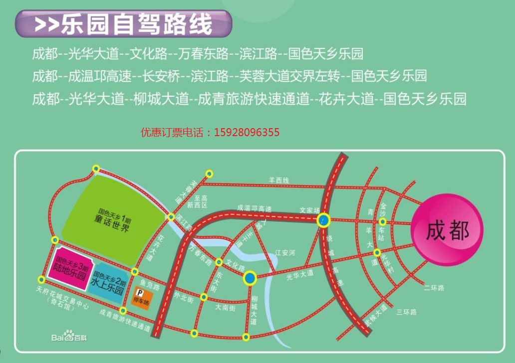 亚洲一卡2卡3卡4卡新区国色天香:11-14-18-19-21-40J：26,亚洲一卡系列的新区国色天香，探索数字时代的多元魅力