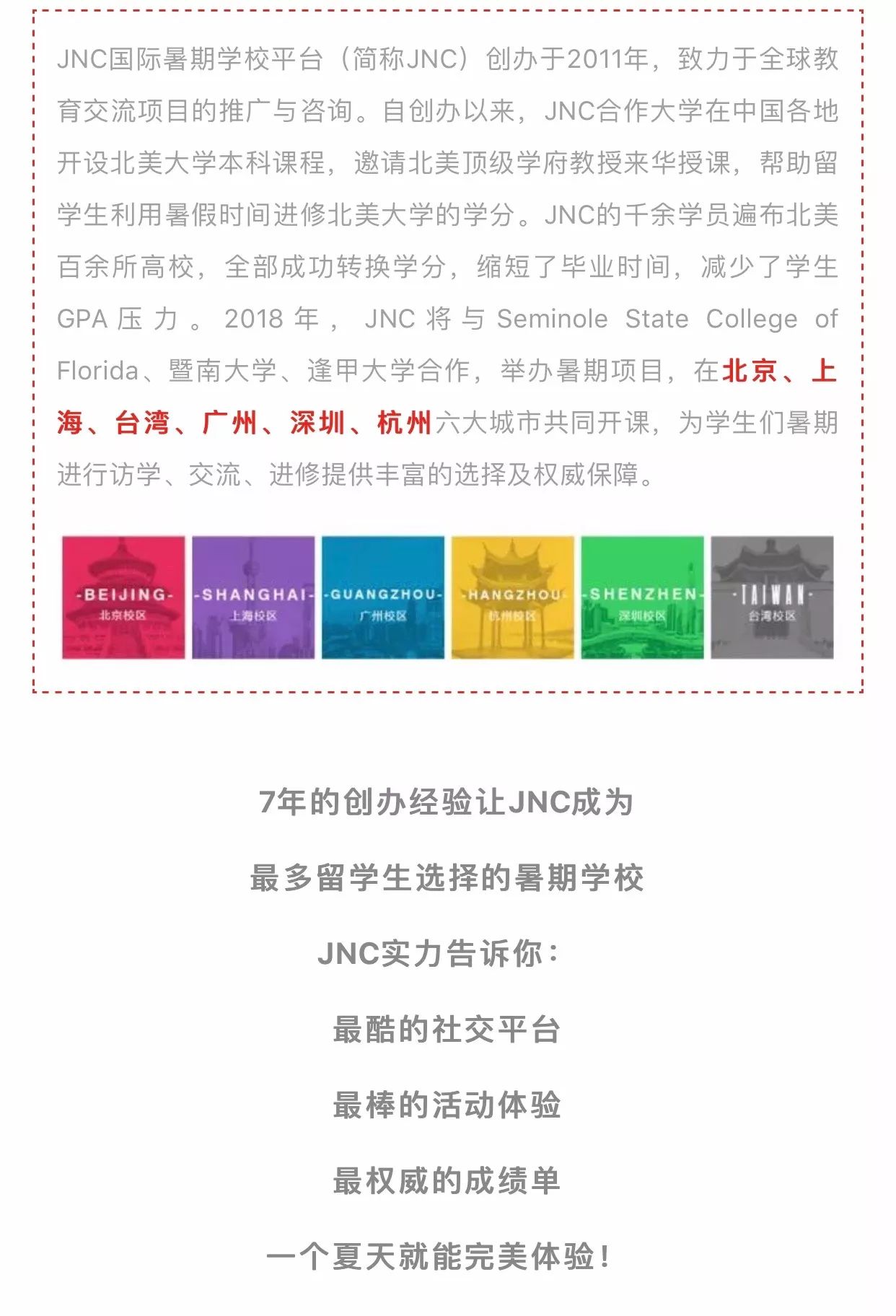 1区2区3区4区产品乱码芒果白狼:09-12-19-20-38-43Y：07,探索产品乱码背后的故事，芒果白狼与区域之谜（09-12-19-20-38-43Y，07）
