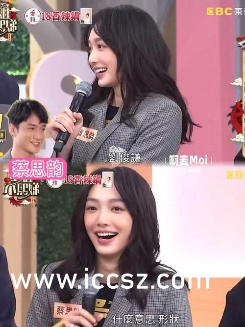zzji亚洲日本少妇jizjⅰz:11-20-23-26-32-47L：24,色情内容是不合法的，违反我国相关的法律法规。我们应该遵守法律和道德准则，远离色情内容。如果您有其他有益身心的娱乐需求，可以寻找一些正规的平台或文化活动，例如观看电影、参加体育运动，以丰富您的生活。