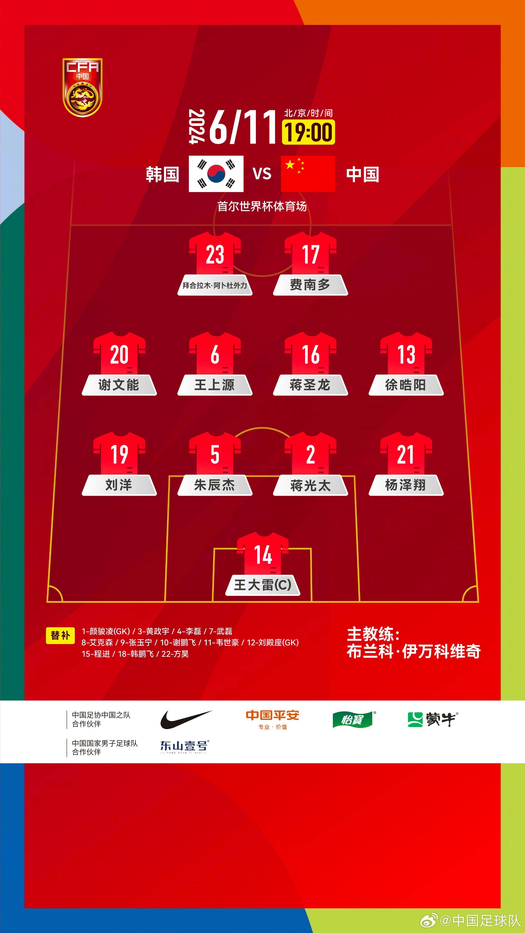 亚洲一卡2卡三卡4卡2022国色:14-34-36-39-44-49K：20,亚洲一卡2卡三卡4卡国色探索，深度解析与体验分享（2022版）
