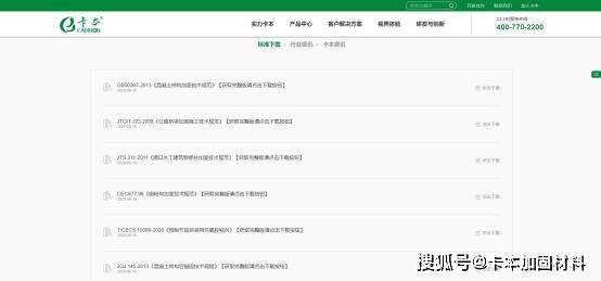 日韩一卡2卡3卡4卡乱码网站导航:05-09-10-12-22-45E：42,日韩一卡乱码网站导航，探索数字时代的文化交汇点