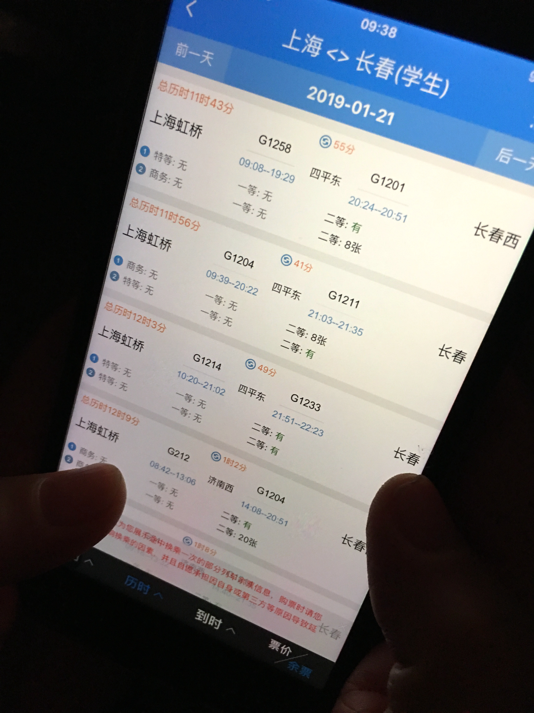 日韩一卡2卡3卡4卡乱码网站导航:05-09-10-12-22-45E：42,日韩一卡乱码网站导航，探索数字时代的文化交汇点