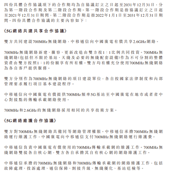国内精品自线一区二区三区2021:07-15-20-34-35-42B：20,关于国内精品自线一区二区三区的研究与探讨（2021年7月-15日更新）