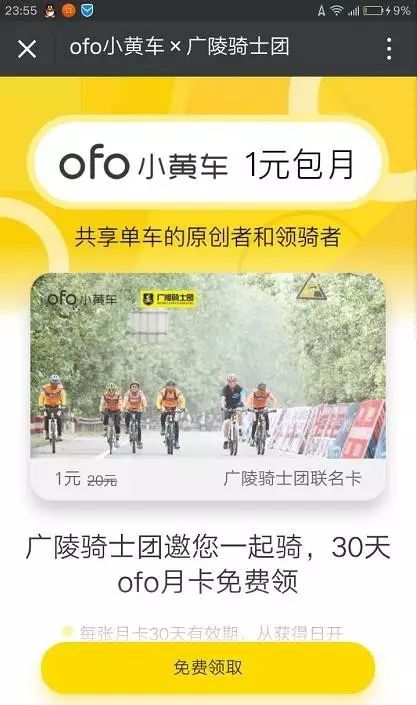 日本一卡二卡三卡四卡无卡免费网站:02-24-39-46-48-49N：24,探索日本一卡二卡三卡四卡无卡免费网站，一场数字时代的冒险之旅