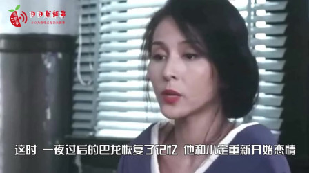 伦理片在线观看午夜伦理电影三级网:06-25-28-33-36-46G：14,伦理片在线观看，午夜伦理电影与三级网的探索（文章标题）