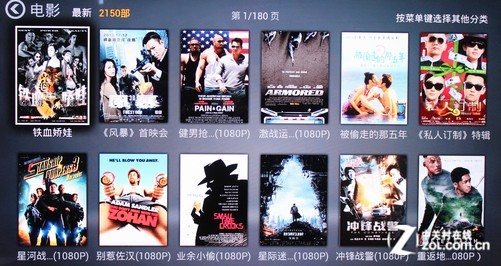 2019国产高清在线精品一区不卡:03-08-36-40-41-44A：08,探索高清视界，2019国产影视精品一区流畅无阻的观影体验