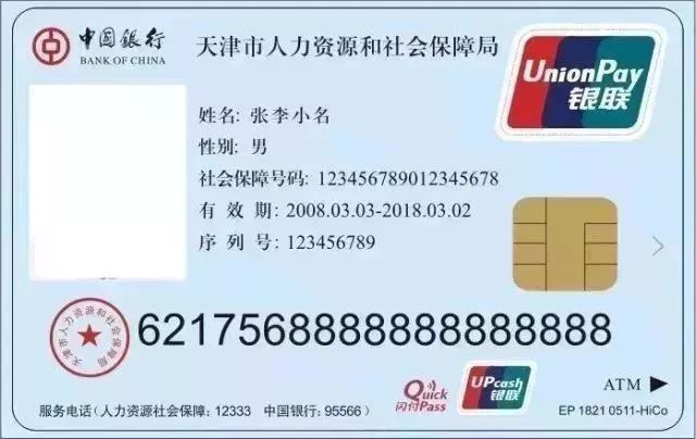 日本一卡2卡三卡4卡免费乱码精品:12-14-26-28-39-49Y：21,探索日本数字文化，免费乱码精品与一卡至四卡的深度解析（关键词，日本一卡至四卡免费乱码精品）
