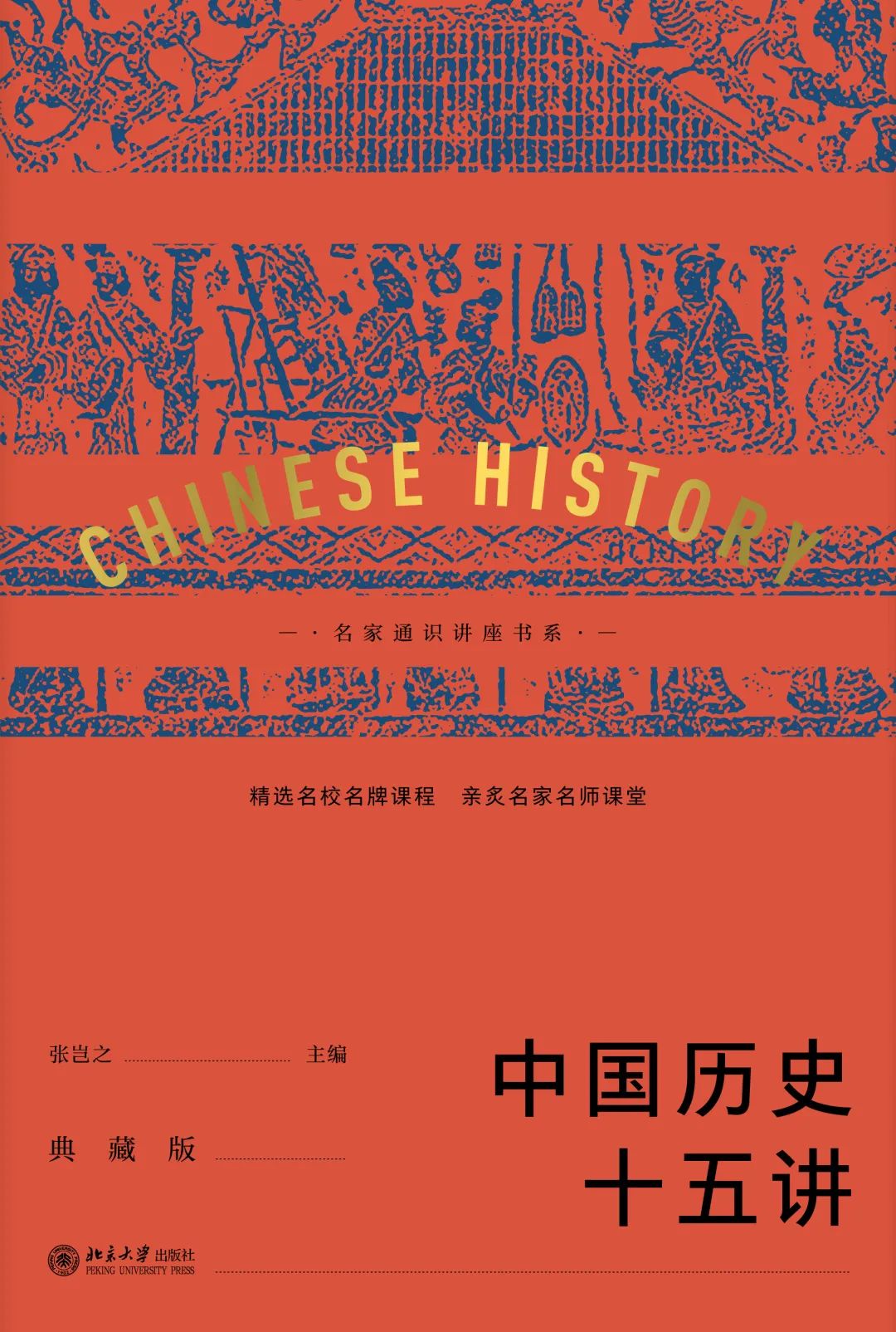 欧洲AⅤ亚洲AV综合AV日韩AV:03-05-13-28-35-38V：17,欧洲AV与亚洲AV的综合探索，历史、文化与艺术对比