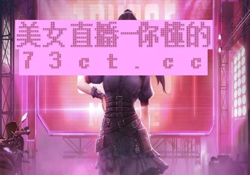 欧美日韩亚洲国内综合网38c38:13-17-18-21-28-32X：30,欧美日韩亚洲与国内综合网络，探索数字时代的全球与本土交融